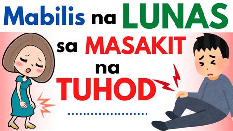 namamaga ang tuhod in english